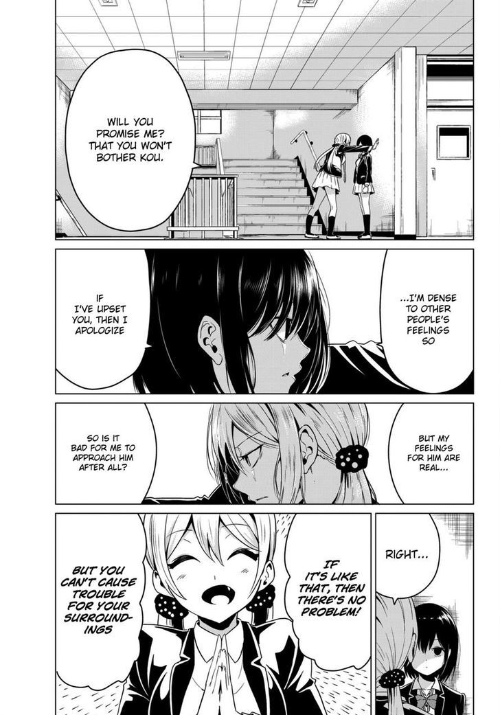 Page 30 of Chapter 4