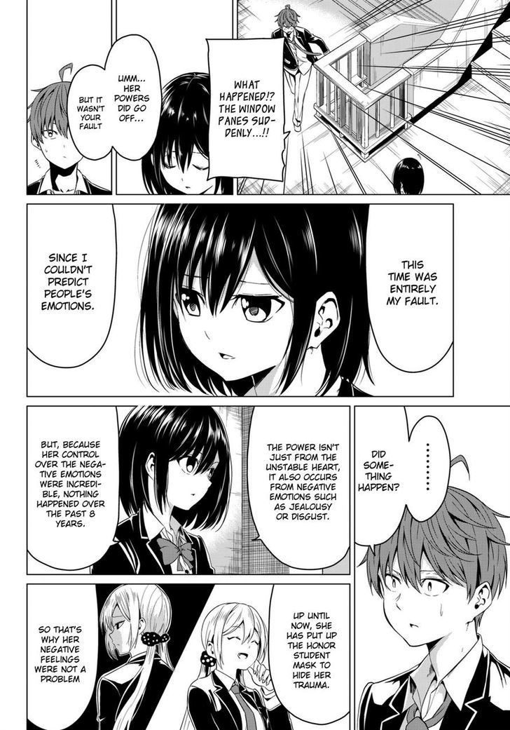 Page 33 of Chapter 4