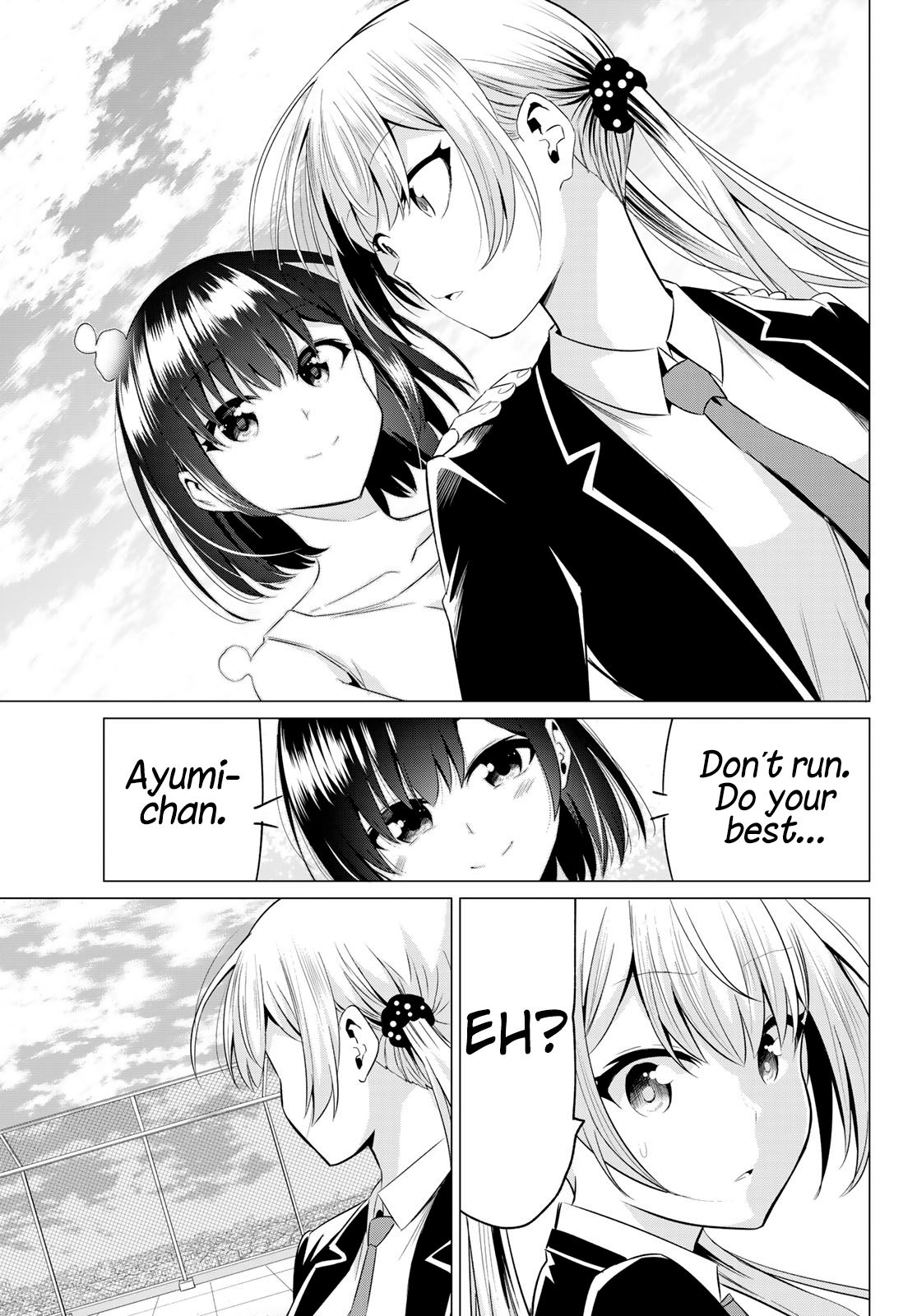 Page 17 of Chapter 40