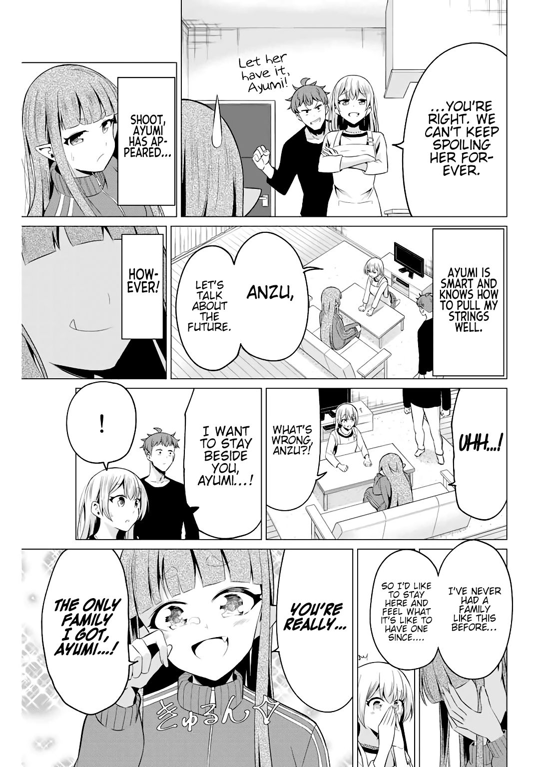 Page 4 of Chapter 40.4