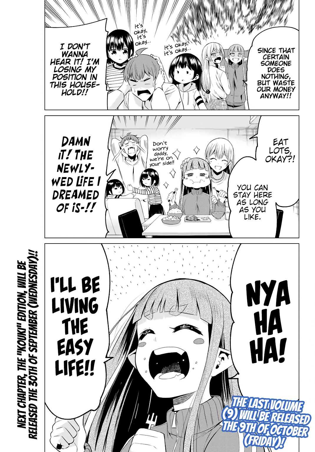 Page 12 of Chapter 40.4