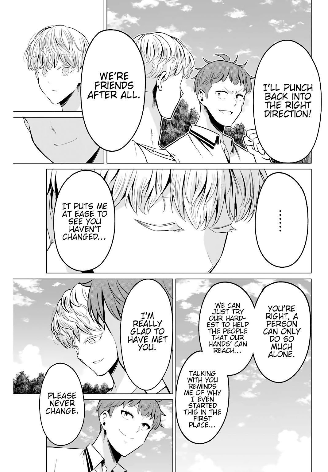 Page 10 of Chapter 40.5