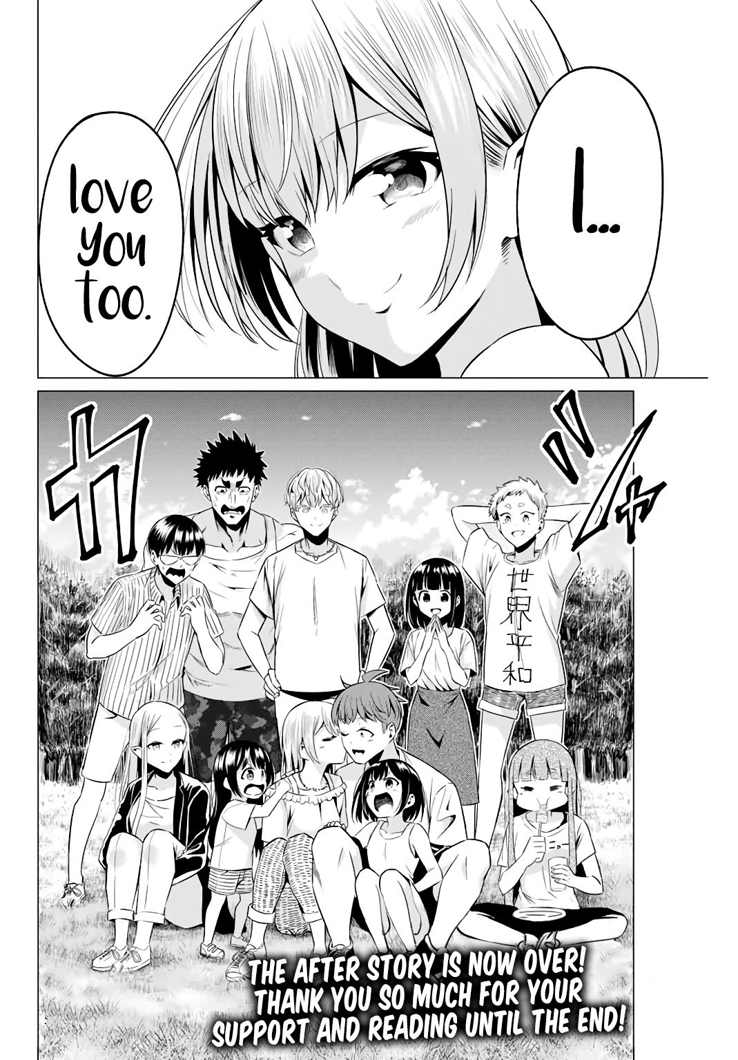 Page 15 of Chapter 40.5