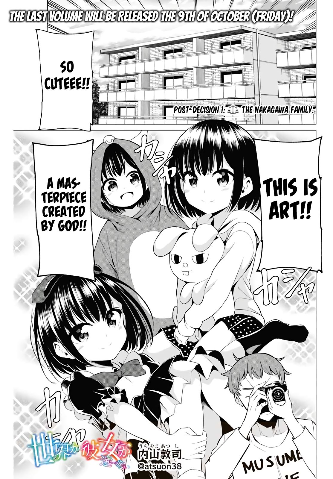 Page 2 of Chapter 40.2