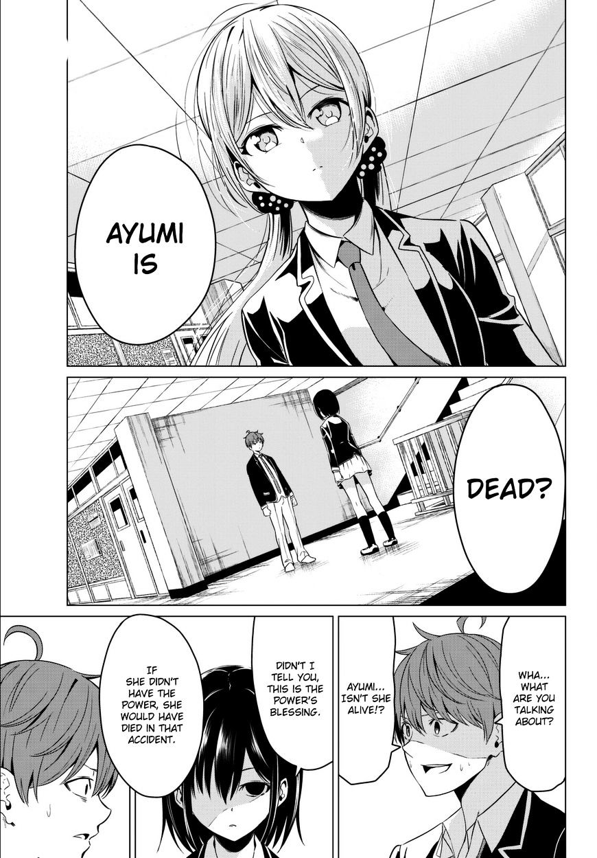 Page 4 of Chapter 5