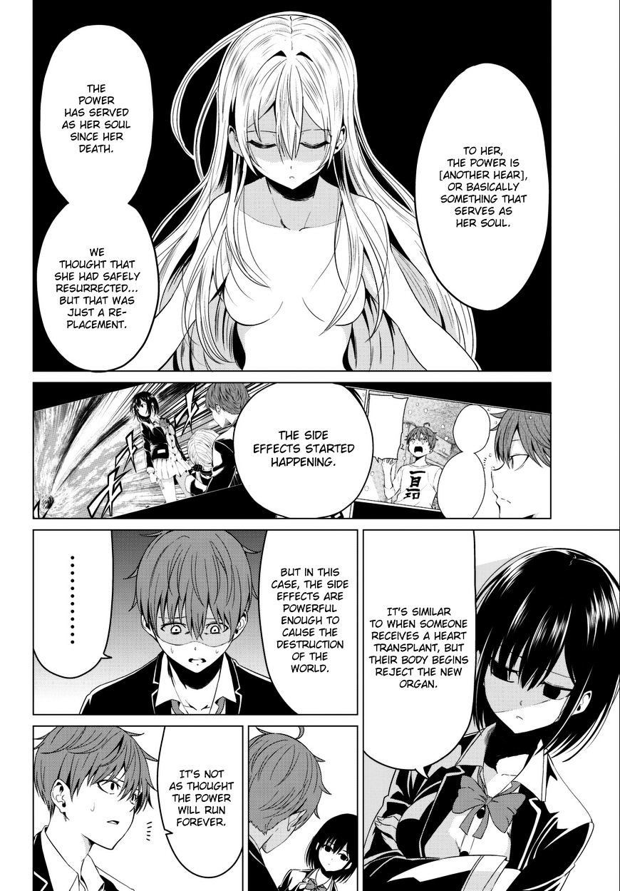 Page 5 of Chapter 5