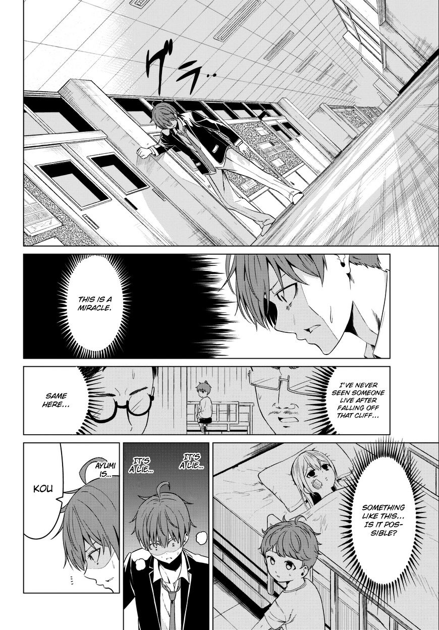 Page 9 of Chapter 5