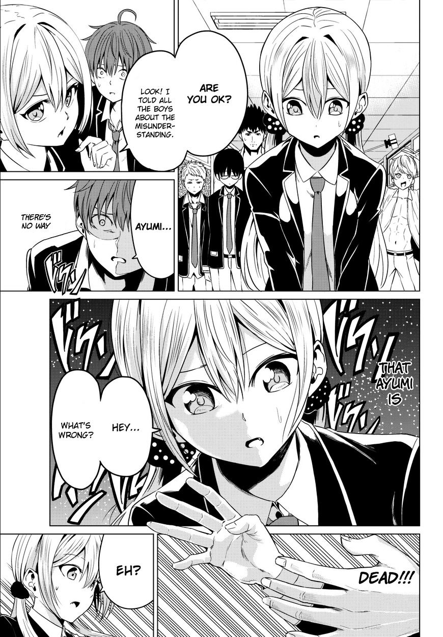 Page 10 of Chapter 5