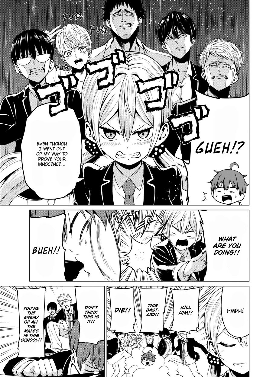 Page 12 of Chapter 5