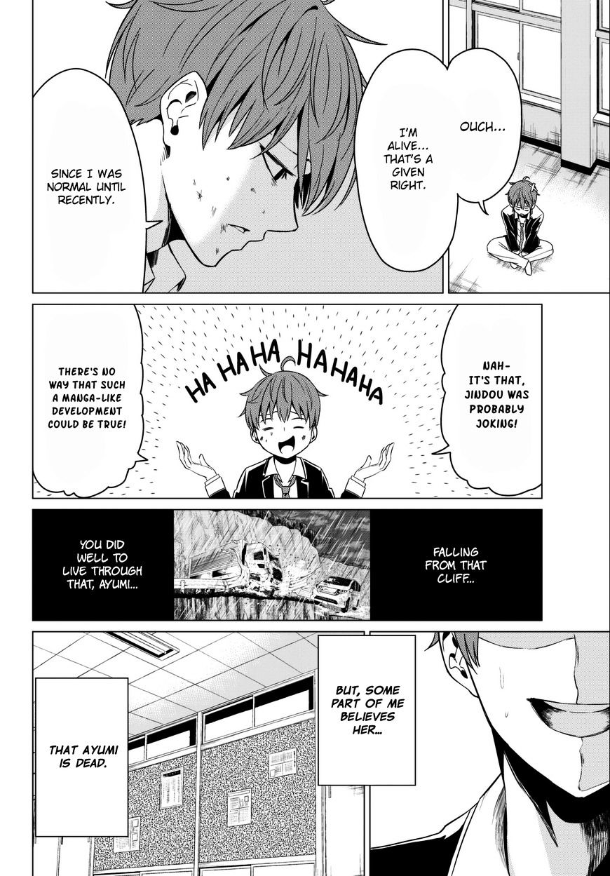 Page 13 of Chapter 5