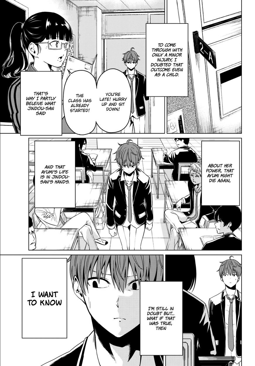 Page 14 of Chapter 5