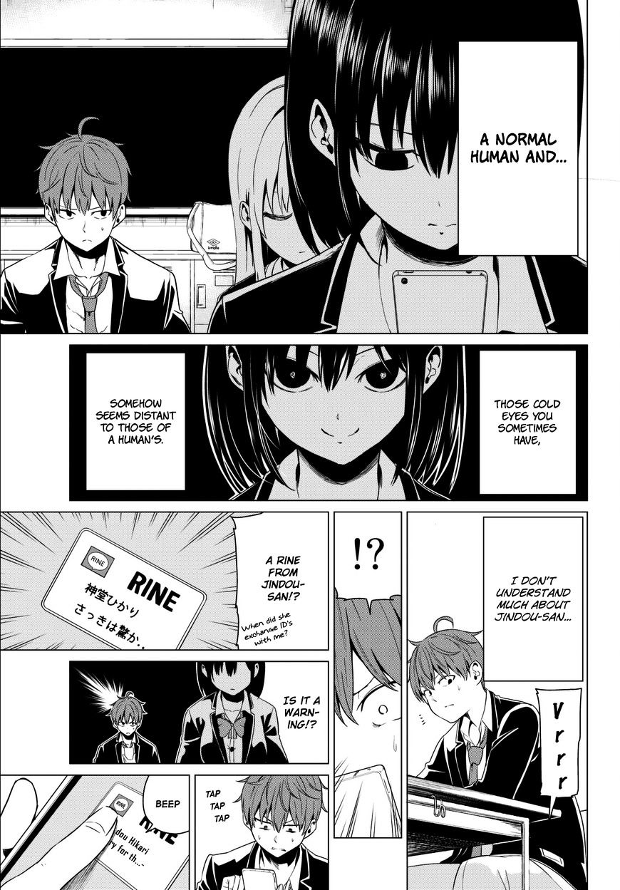 Page 16 of Chapter 5