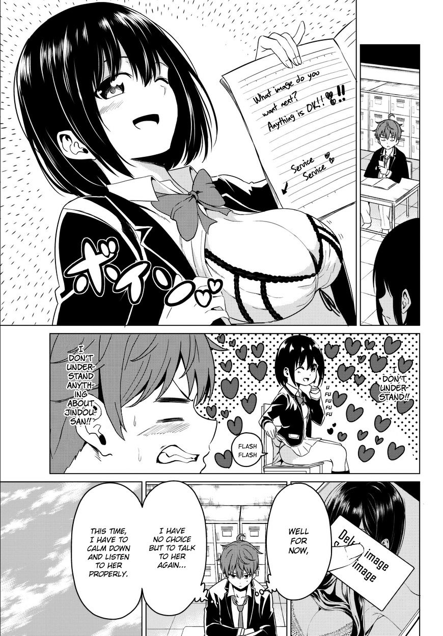 Page 18 of Chapter 5
