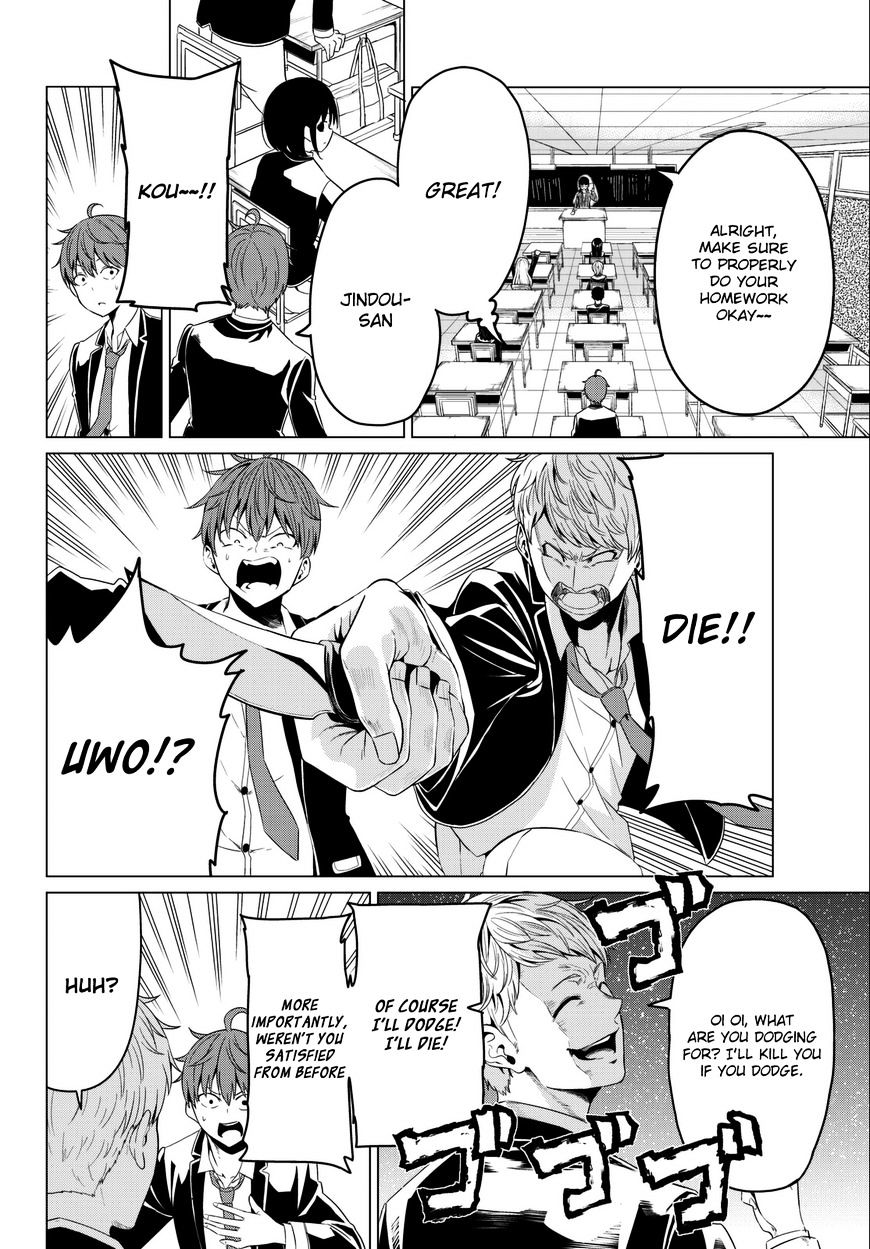 Page 19 of Chapter 5