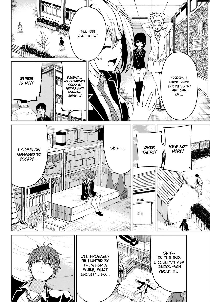 Page 23 of Chapter 5