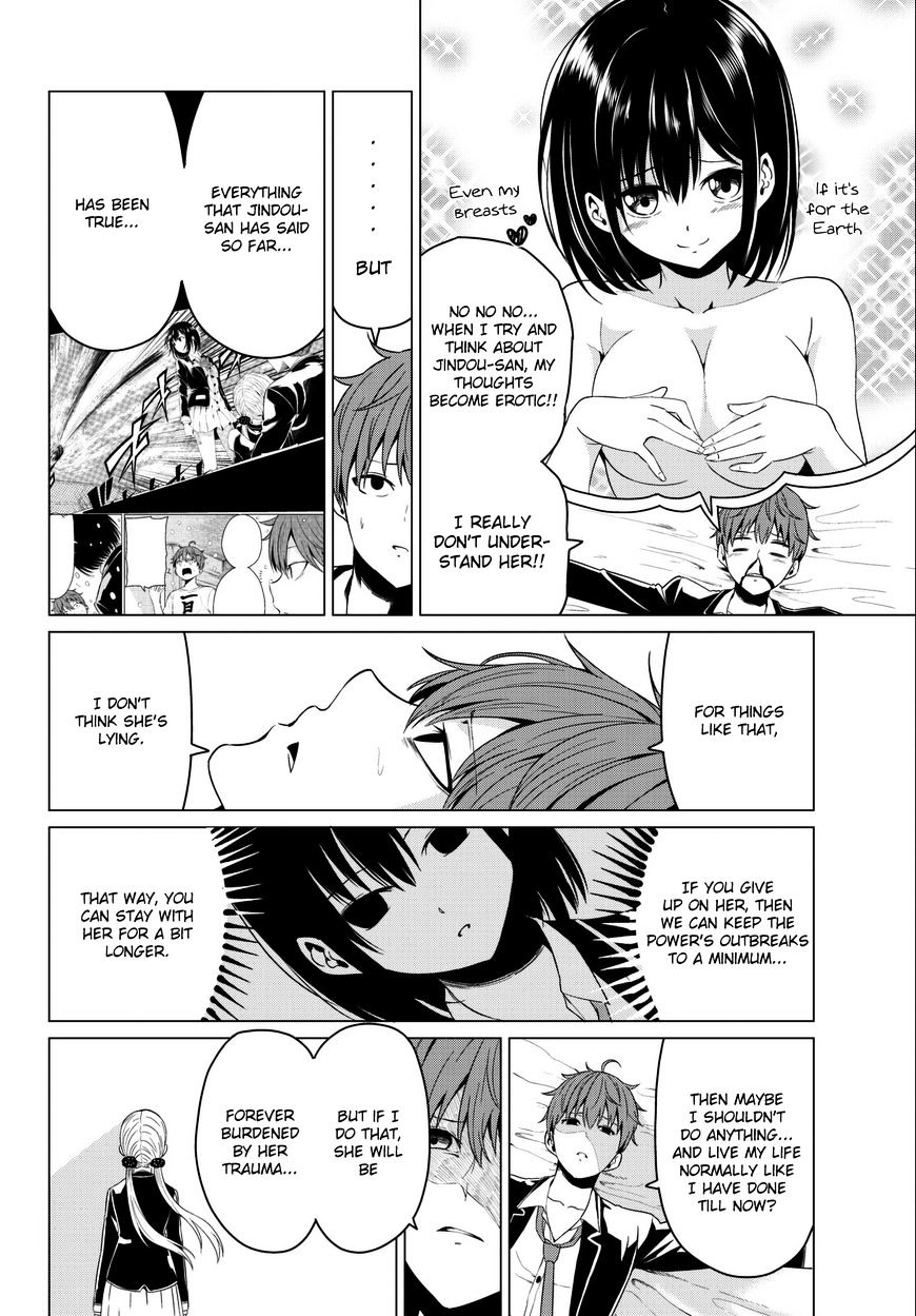 Page 25 of Chapter 5