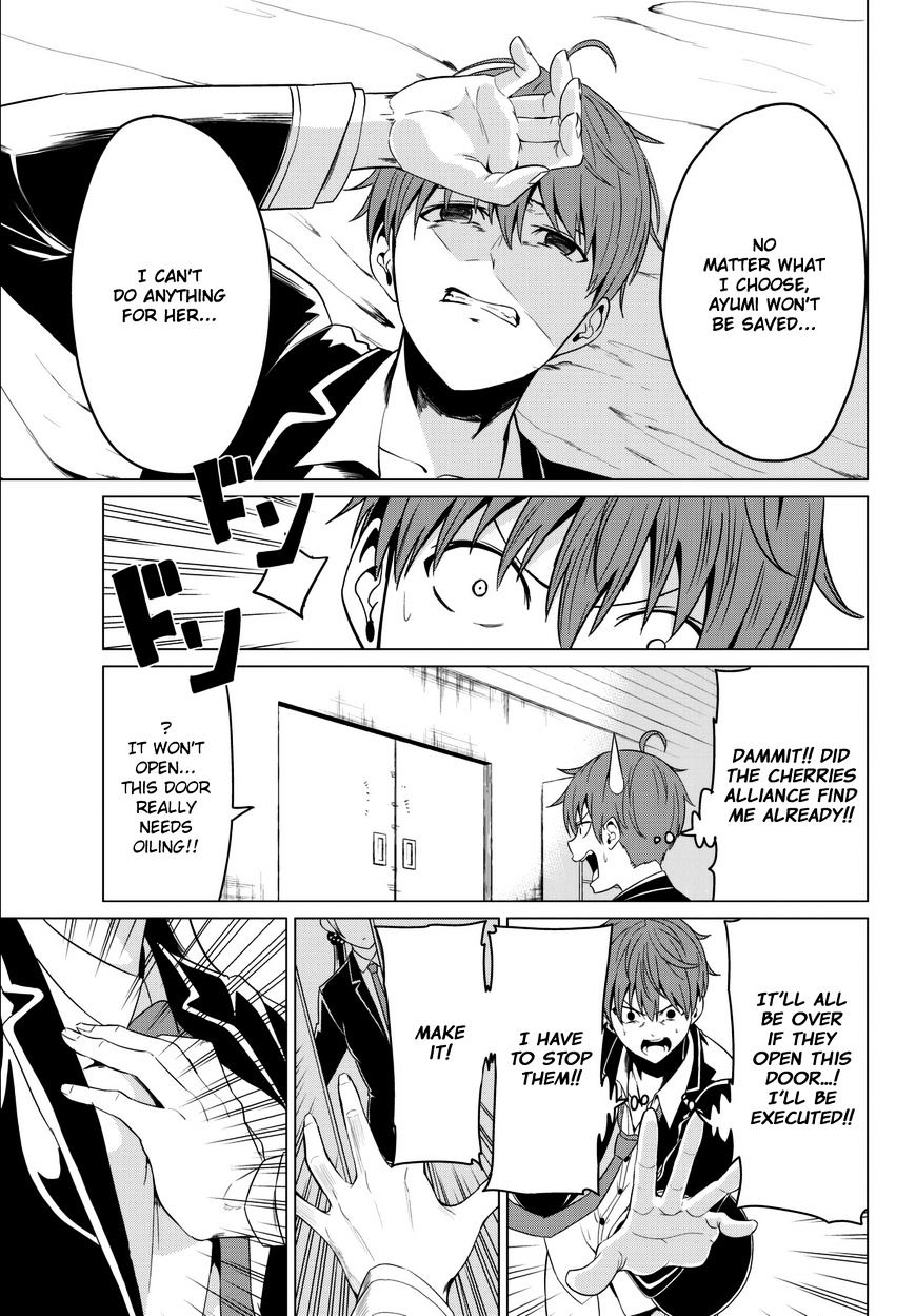 Page 26 of Chapter 5