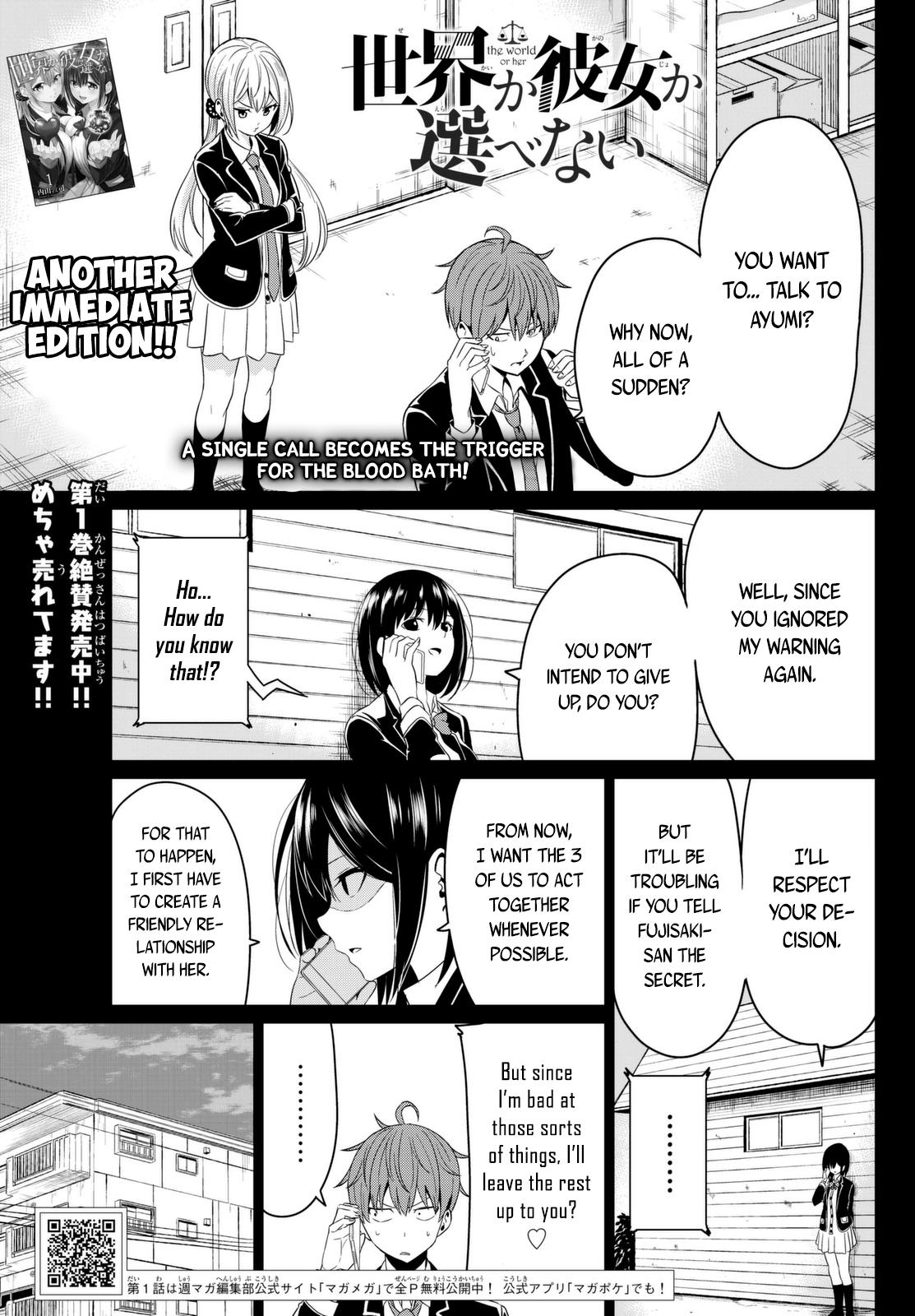 Page 3 of Chapter 6