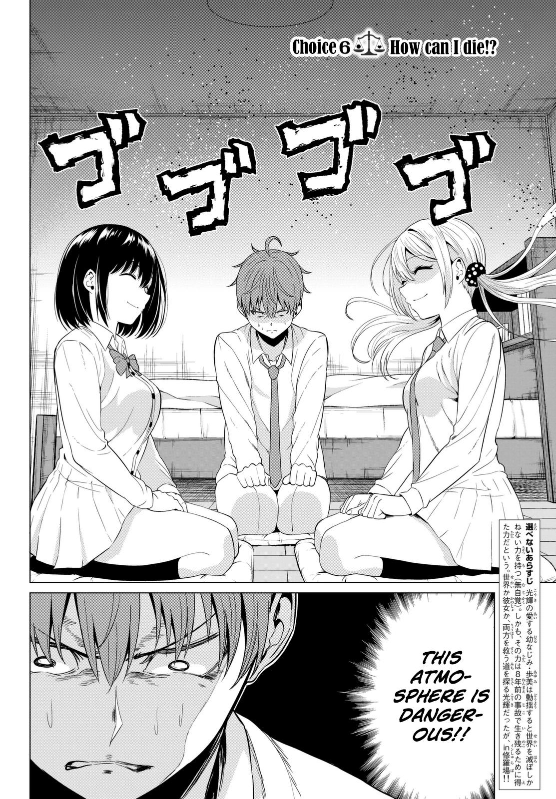 Page 4 of Chapter 6