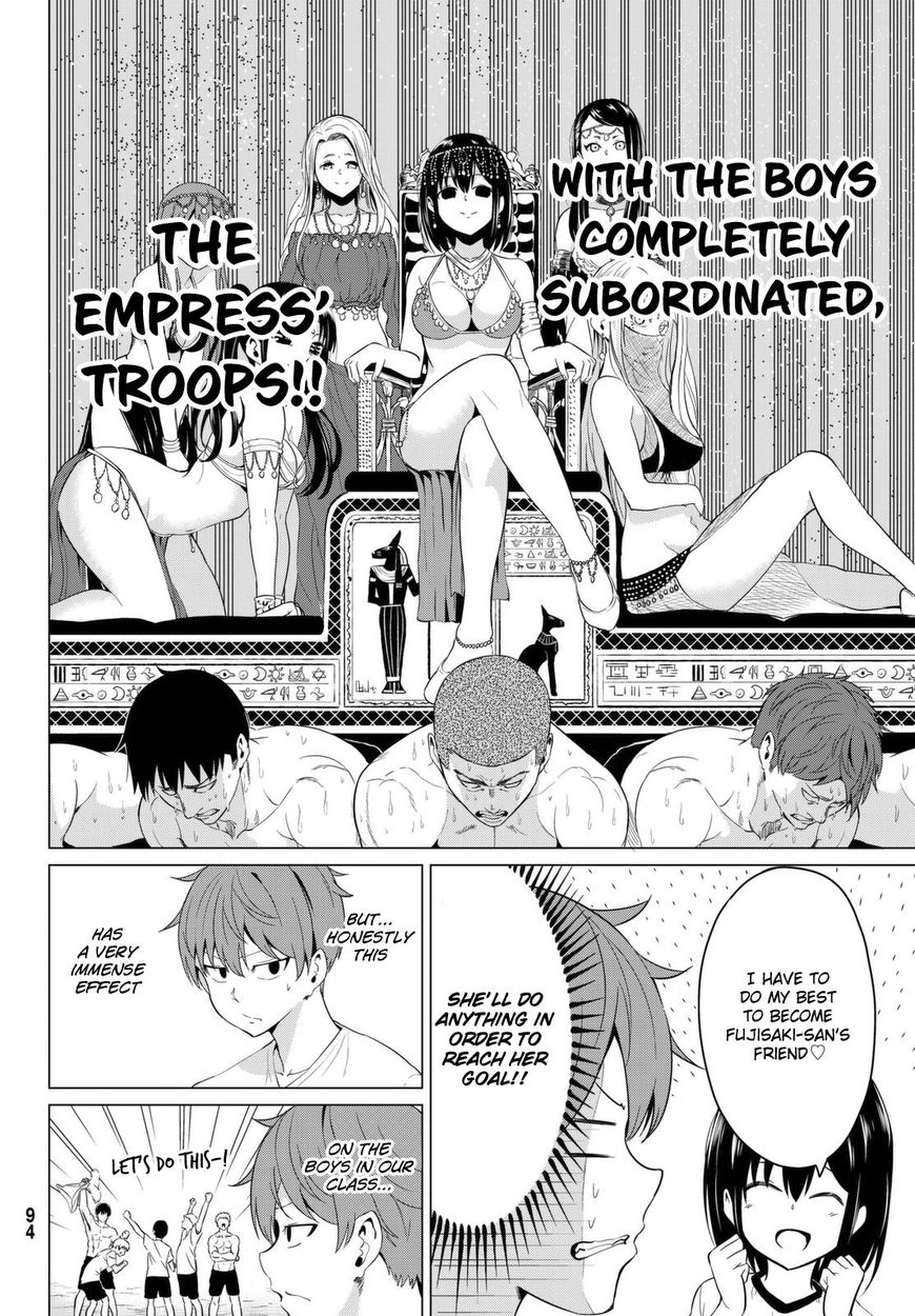 Page 33 of Chapter 7