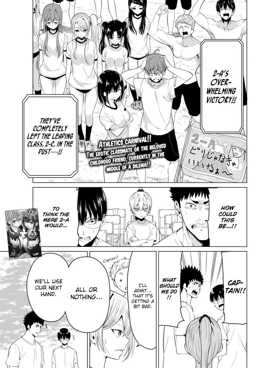 Page 3 of Chapter 8