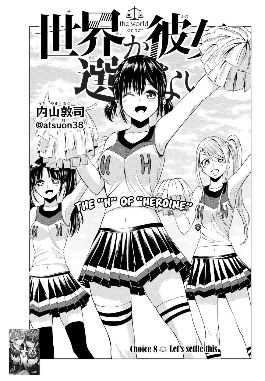 Page 5 of Chapter 8