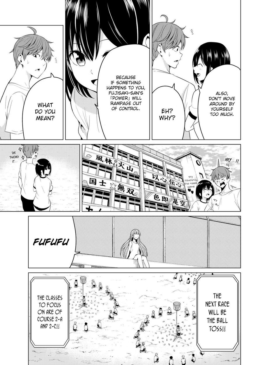 Page 9 of Chapter 8