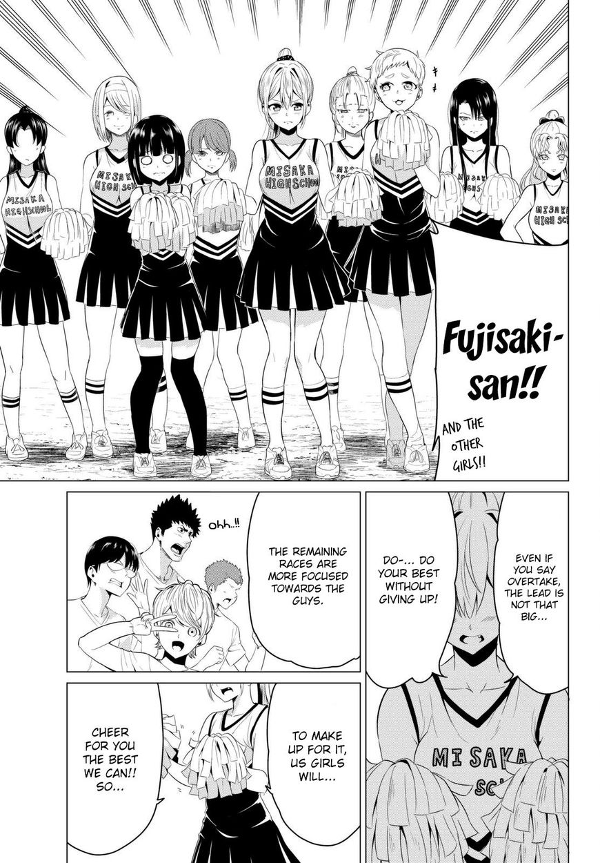 Page 17 of Chapter 8