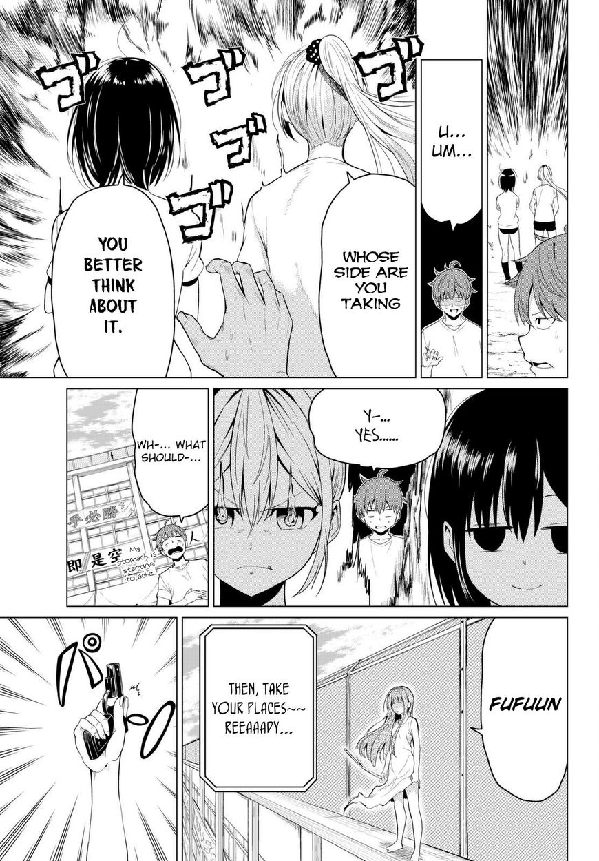 Page 23 of Chapter 8