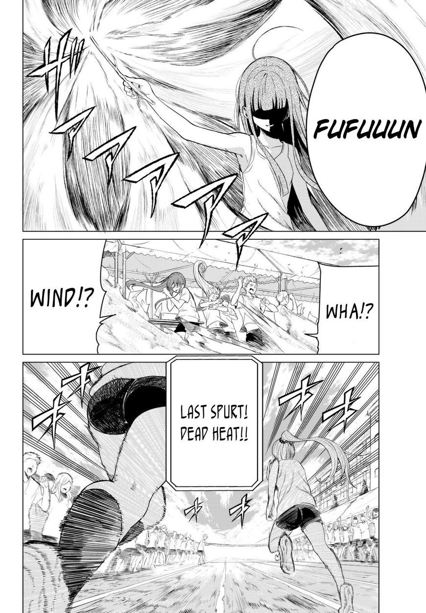 Page 34 of Chapter 8