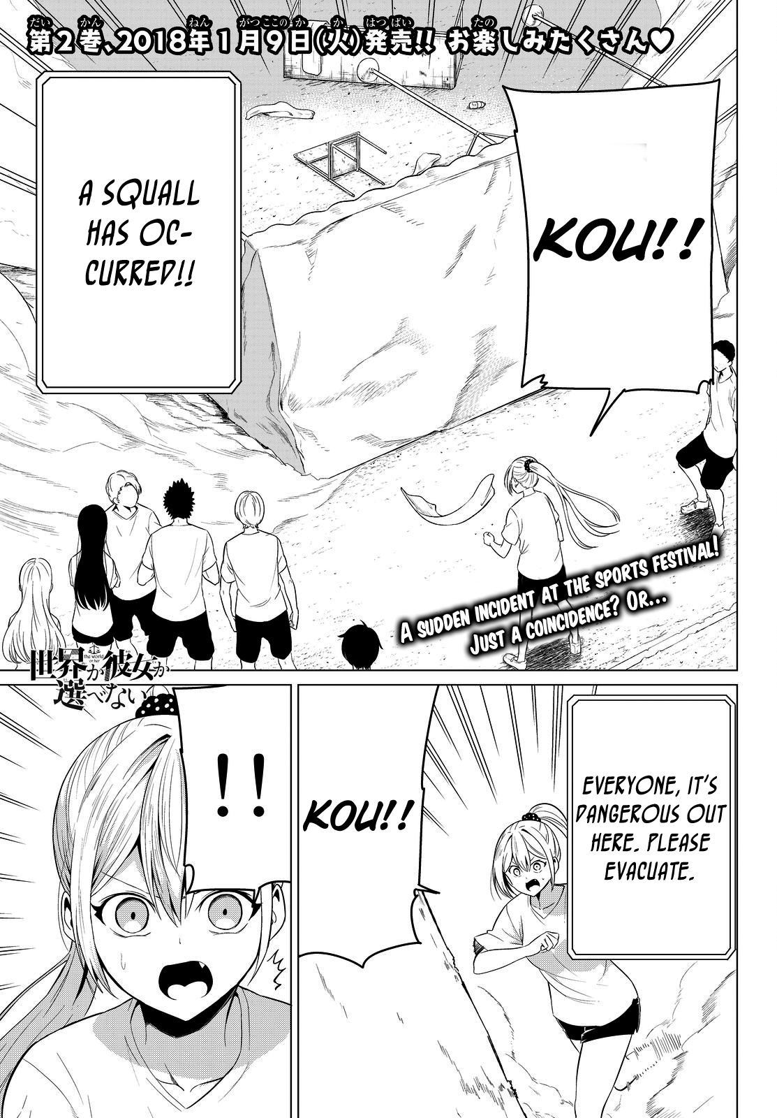 Page 3 of Chapter 9