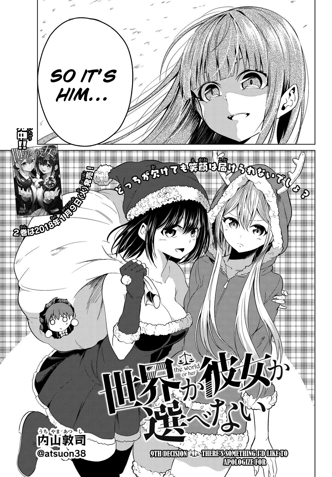 Page 5 of Chapter 9