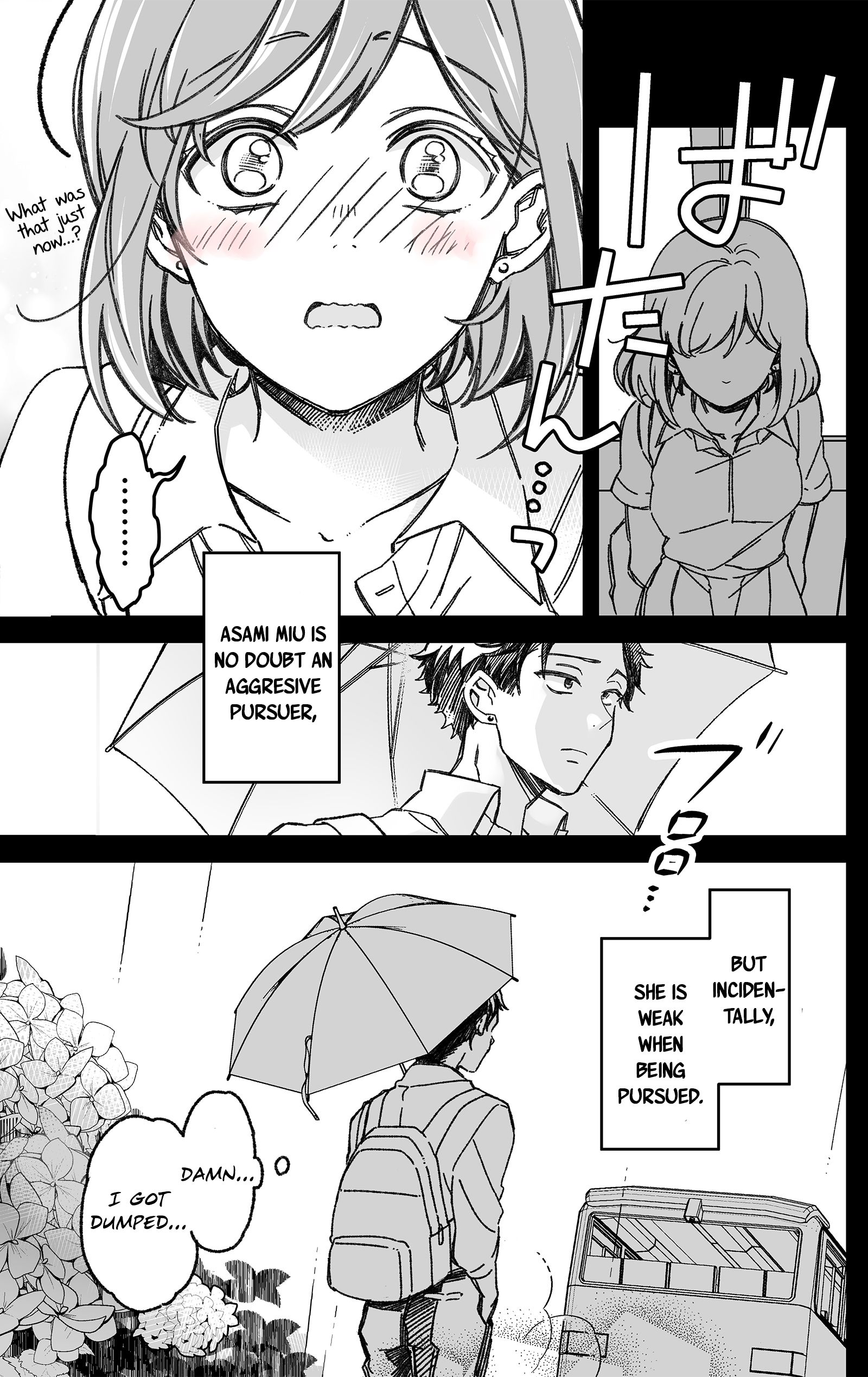 Page 4 of Chapter 1