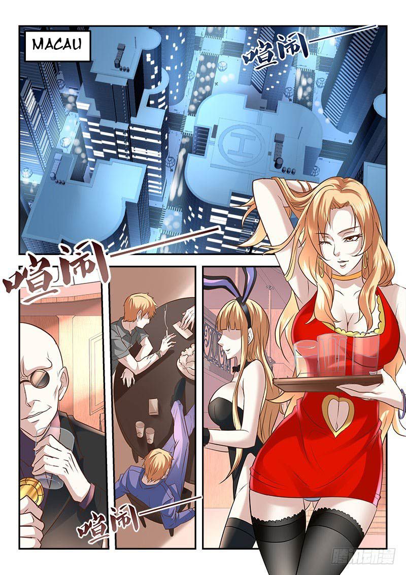 Page 3 of Chapter 1