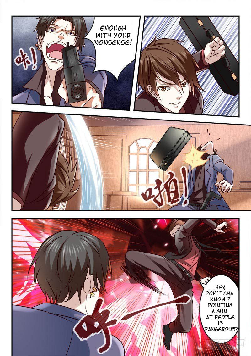 Page 6 of Chapter 1
