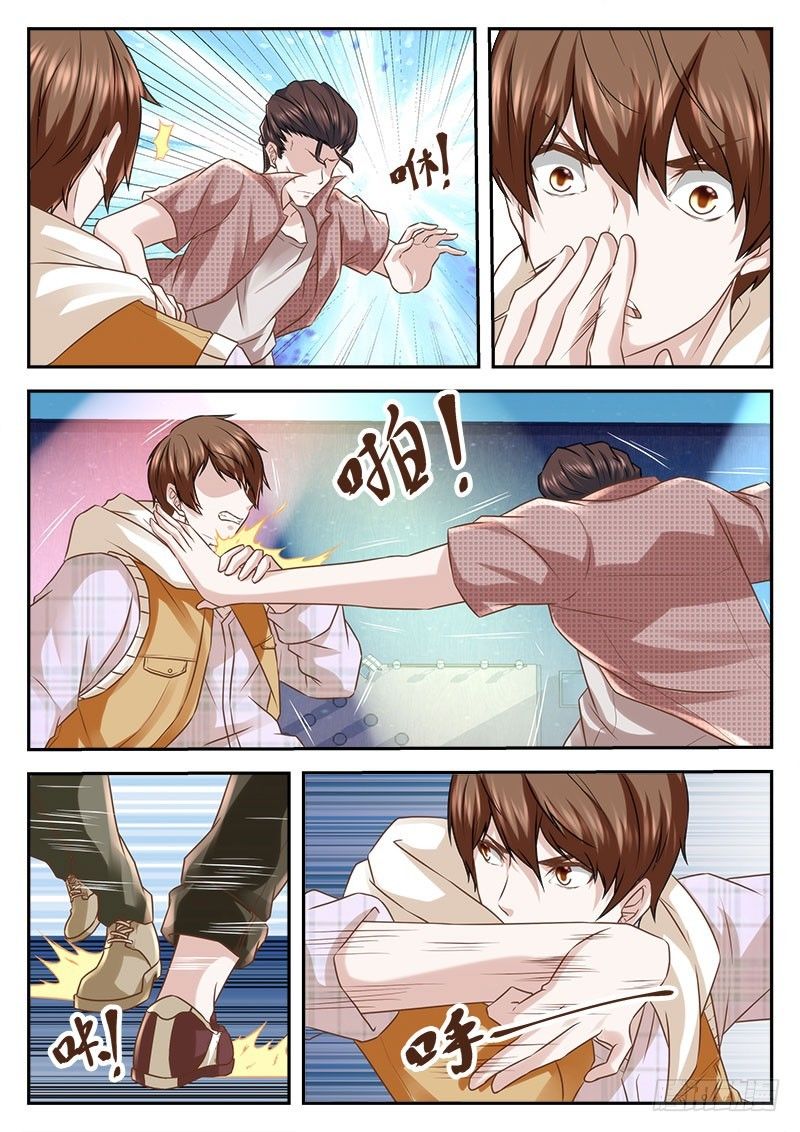 Page 3 of Chapter 10