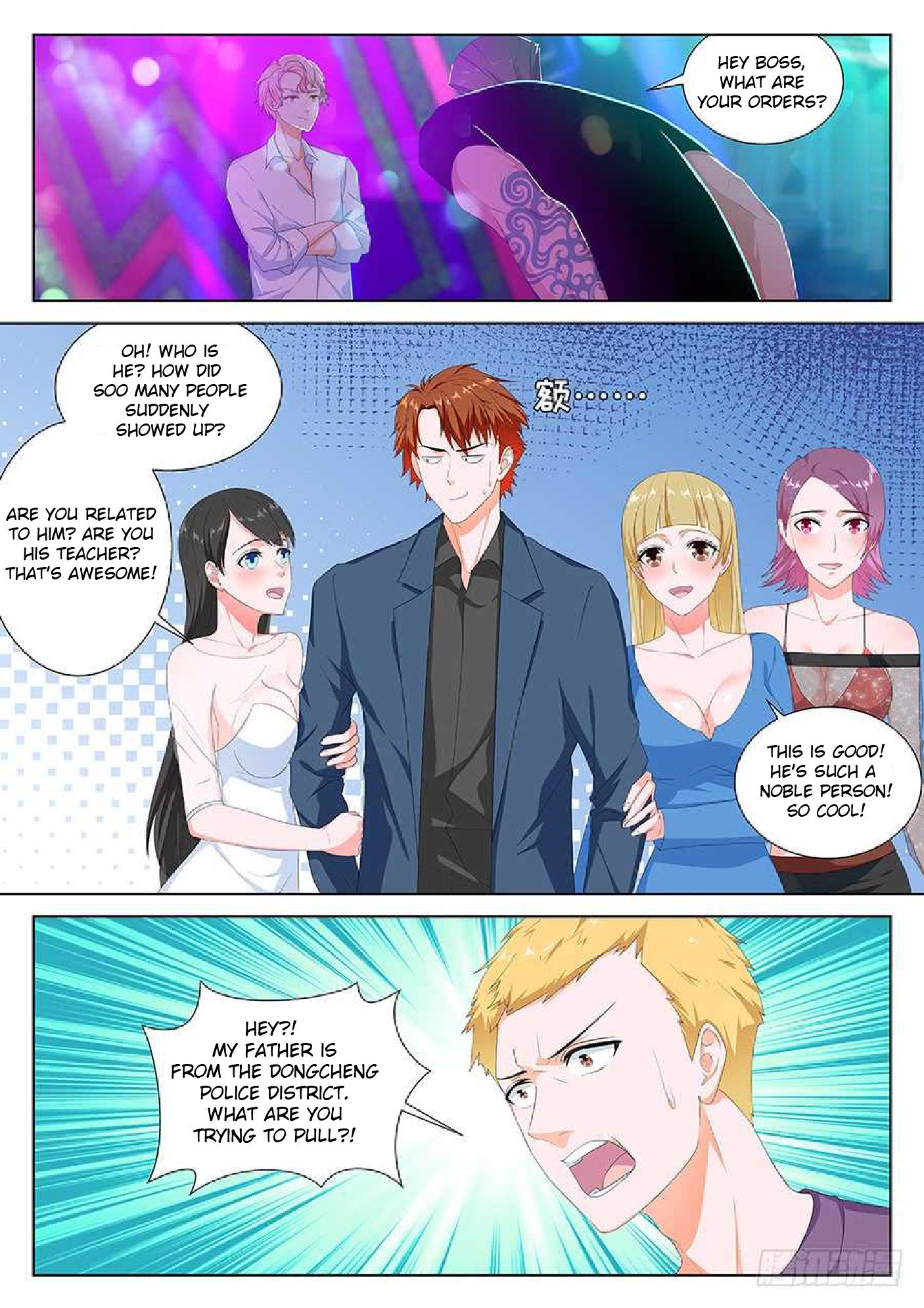 Page 4 of Chapter 100