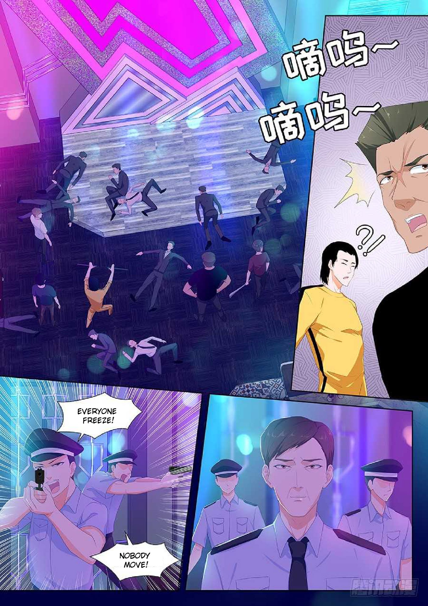 Page 6 of Chapter 100
