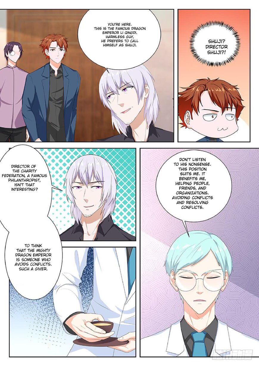 Page 3 of Chapter 104