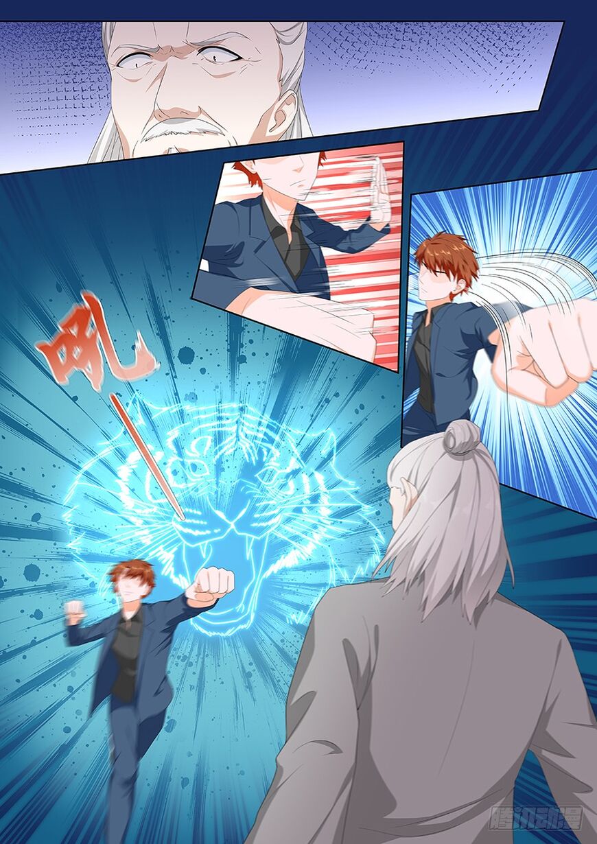 Page 9 of Chapter 104