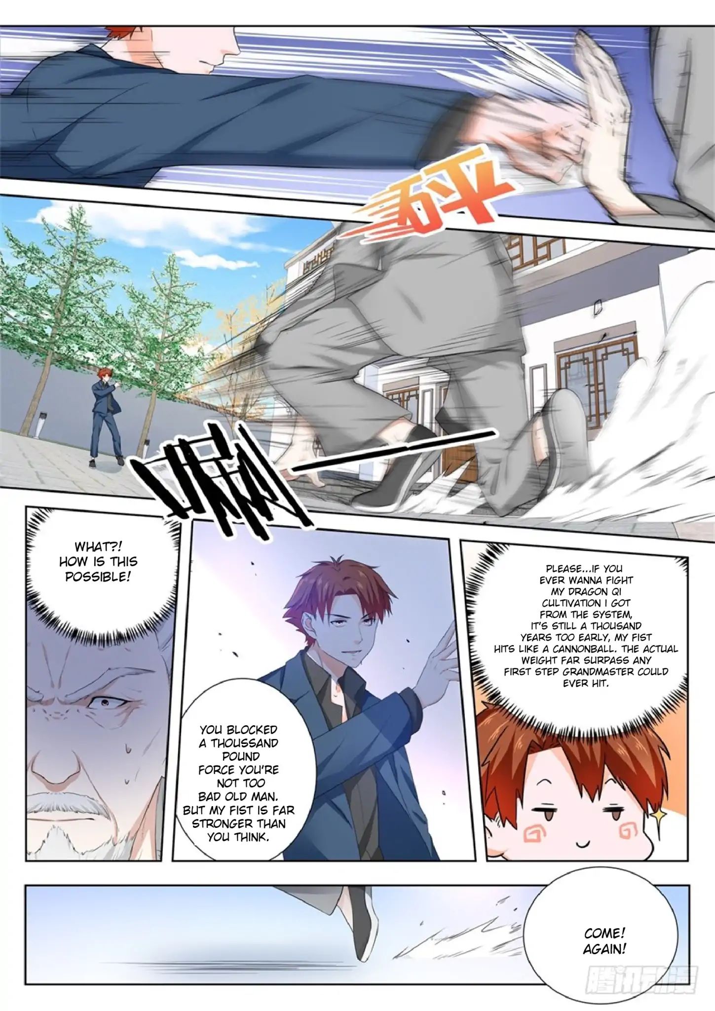Page 3 of Chapter 105
