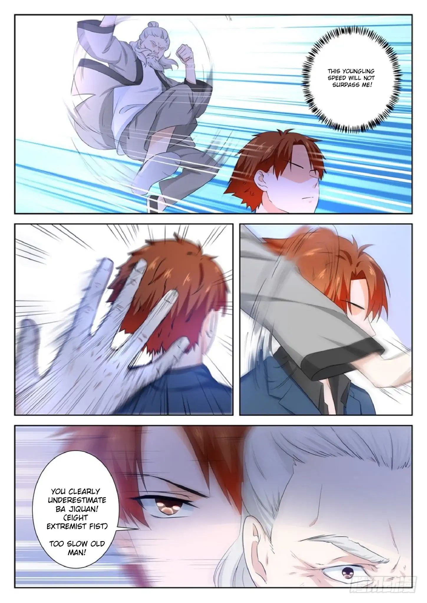 Page 4 of Chapter 105