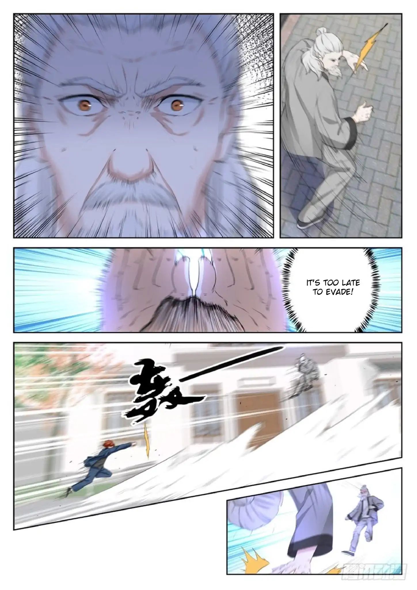Page 5 of Chapter 105