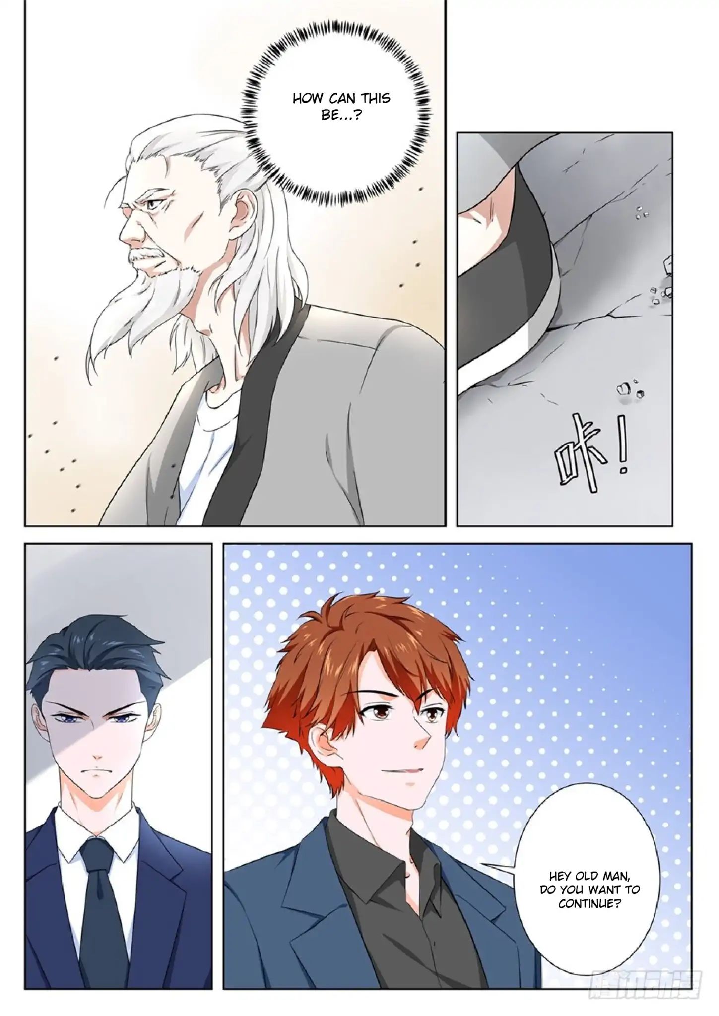 Page 6 of Chapter 105