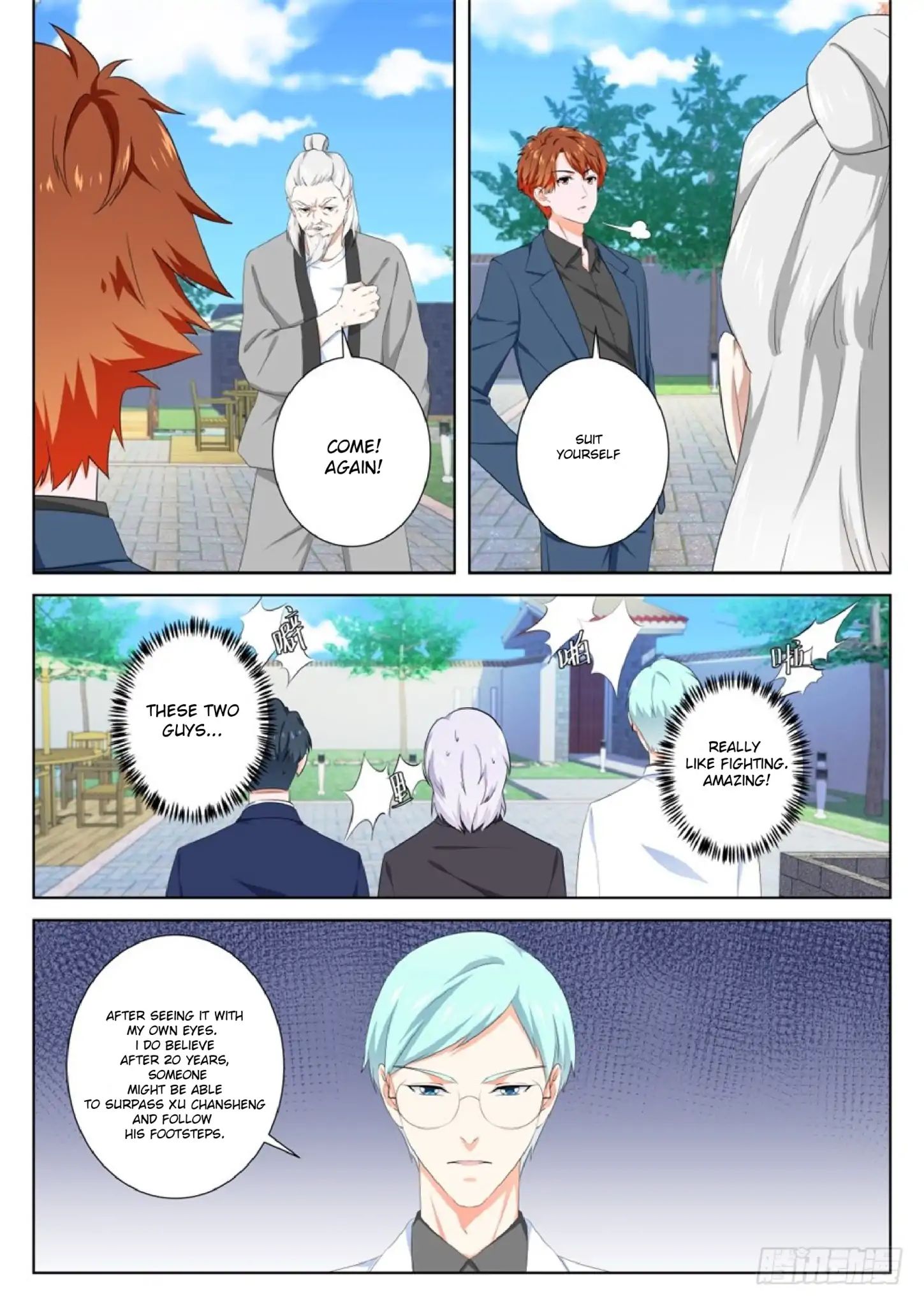 Page 7 of Chapter 105