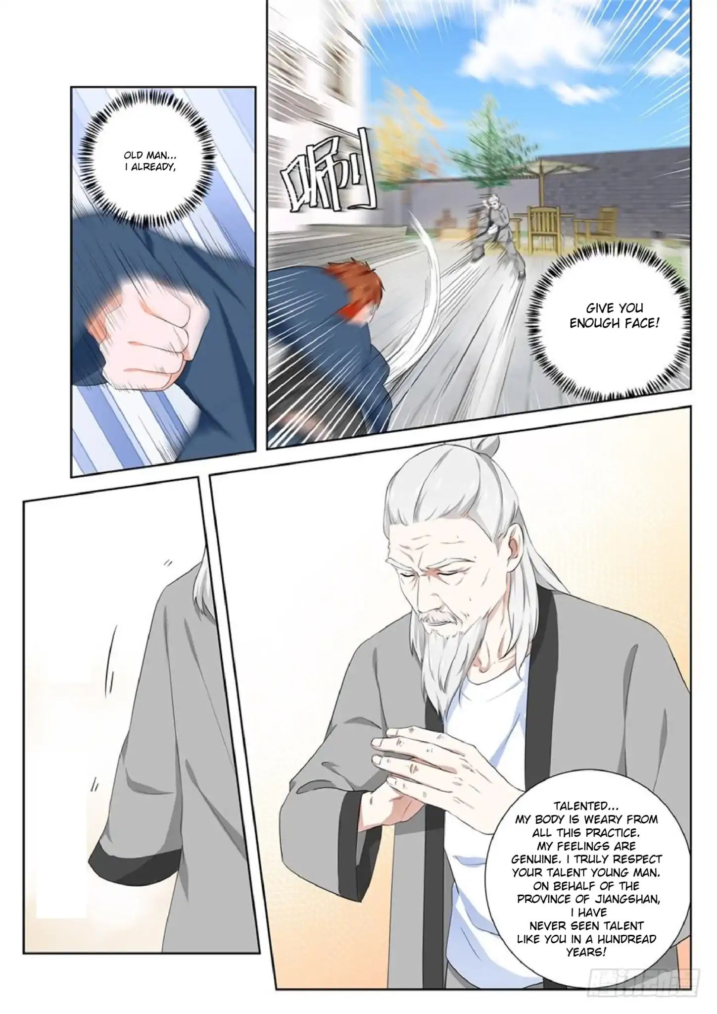 Page 8 of Chapter 105