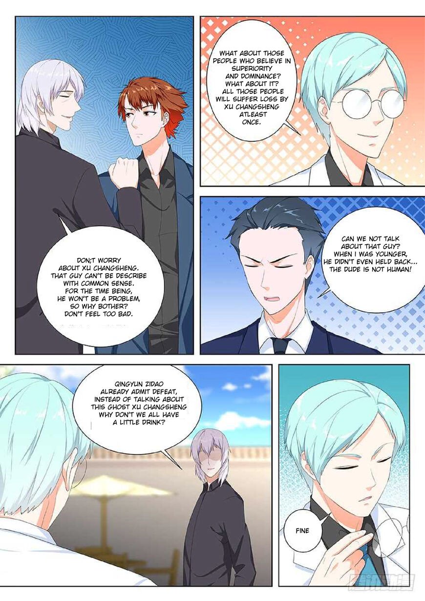Page 3 of Chapter 106