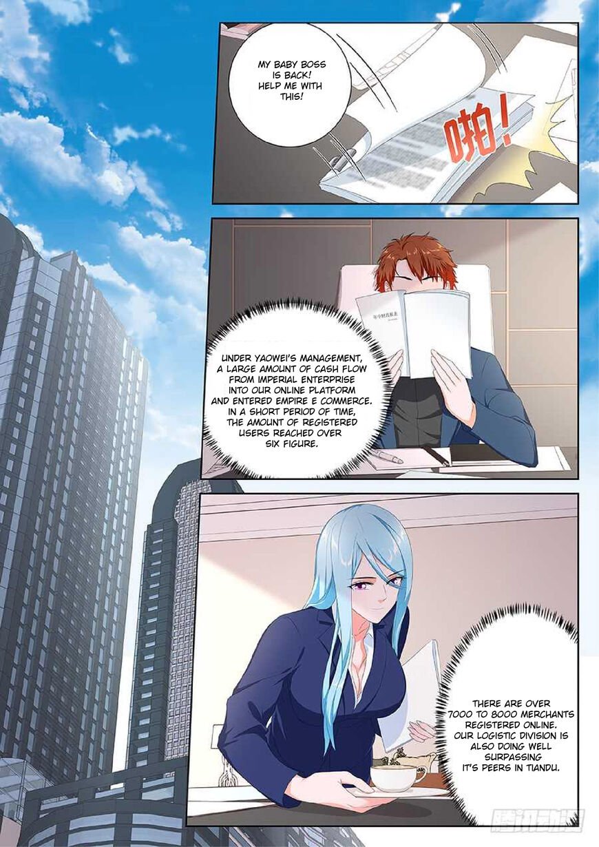 Page 7 of Chapter 106