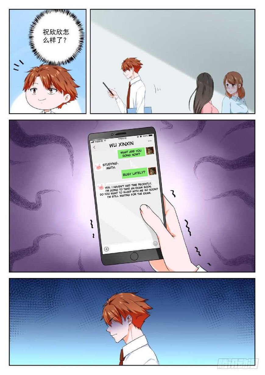 Page 6 of Chapter 107