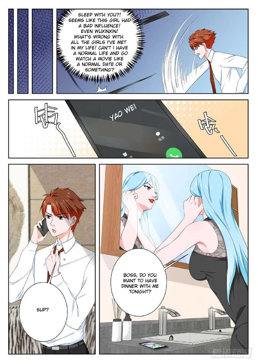 Page 7 of Chapter 107